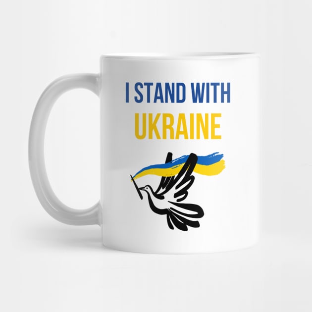 I Stand with ukraine - Я стою з Україною by Mobyyshop